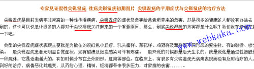收录百度最近的视频_百度最近收录慢怎么办_最近 百度不收录