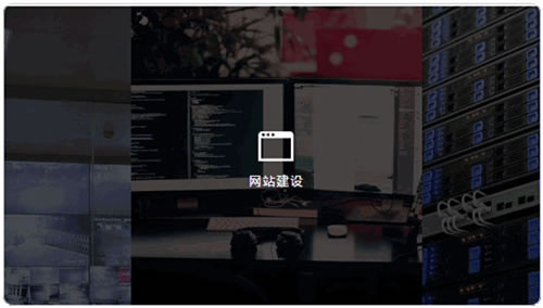 绑定域名问题