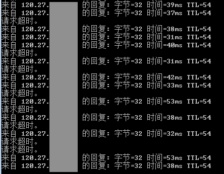 检测主机稳定性和连通性