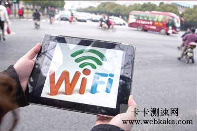 杭州开放室外免费WiFi