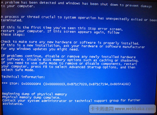 beginning dump of physical memory蓝屏解决方法