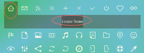 icono-home图标