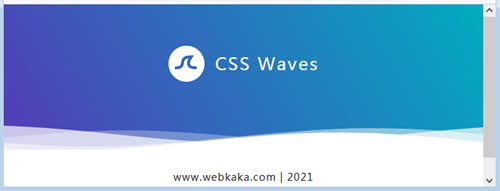 纯 CSS Wave 波浪效果