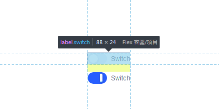 .switch是设置开关按钮容器的样式