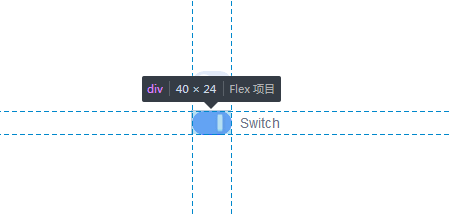 div设置圆角按钮样式