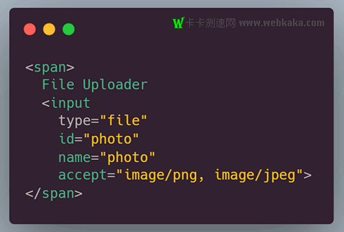  <input type="file">文件选择器按钮只允许选择图片的6种方法