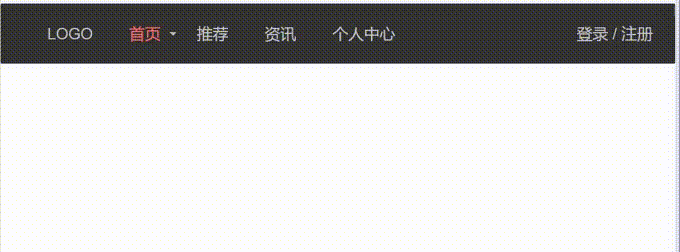 非常受欢迎常见的CSS3水平导航菜单(含二级菜单)
