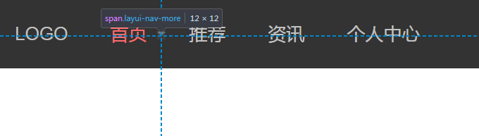 类 layui-nav-more 设置三角形样式