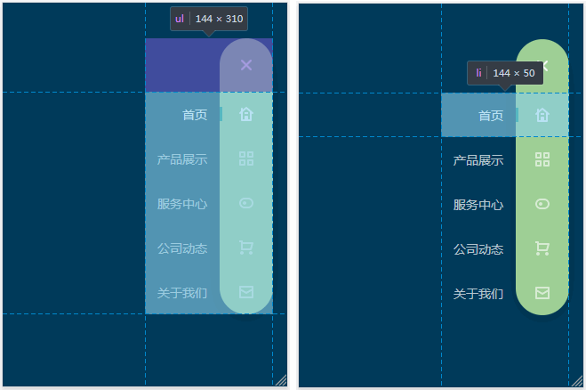 ul 和 li 元素，它们是导航菜单的容器和项目列举