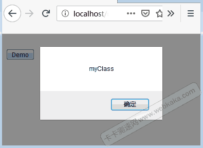 JQuery获得html控件类名