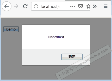 jquery删除css类属性