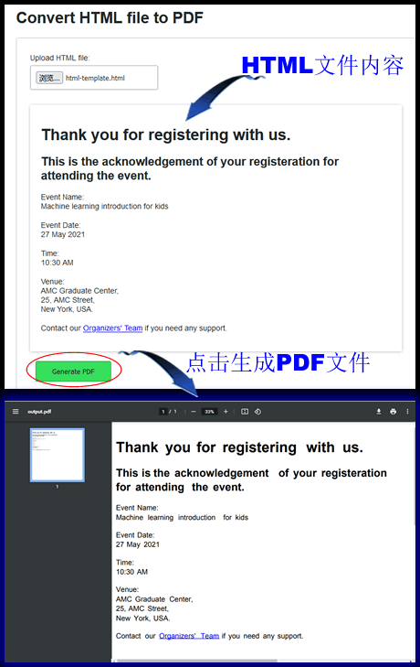 在JavaScript中使用jsPDF将HTML文件转换为PDF