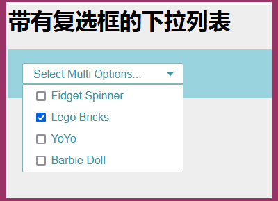jQuery实例：带有复选框的下拉列表