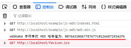 腾讯科技申请基于区块链的交易处理专哈希娱乐利提高区块链系统的交易处理效率