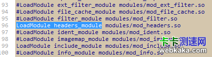 启用 headers_module