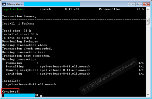 epel-release-latest-8安装结束