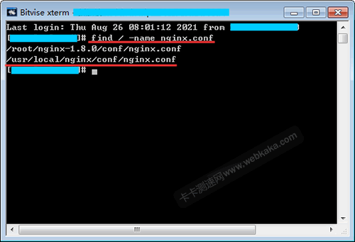 find命令找出nginx.conf文件位置