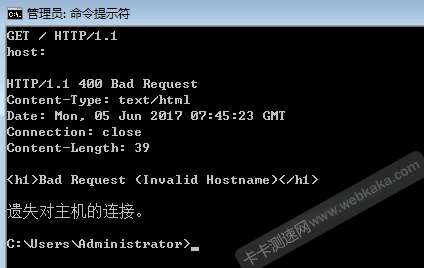 Telnet HTTP获取网页源代码出错：400 bad request